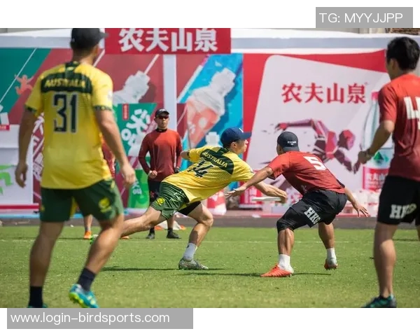 飞盘运动中的心理素质探讨：杭州飞盘队的心态与表现分析