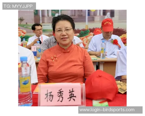 实时新闻杨秀英专访揭秘排球成功秘诀与背后故事分享